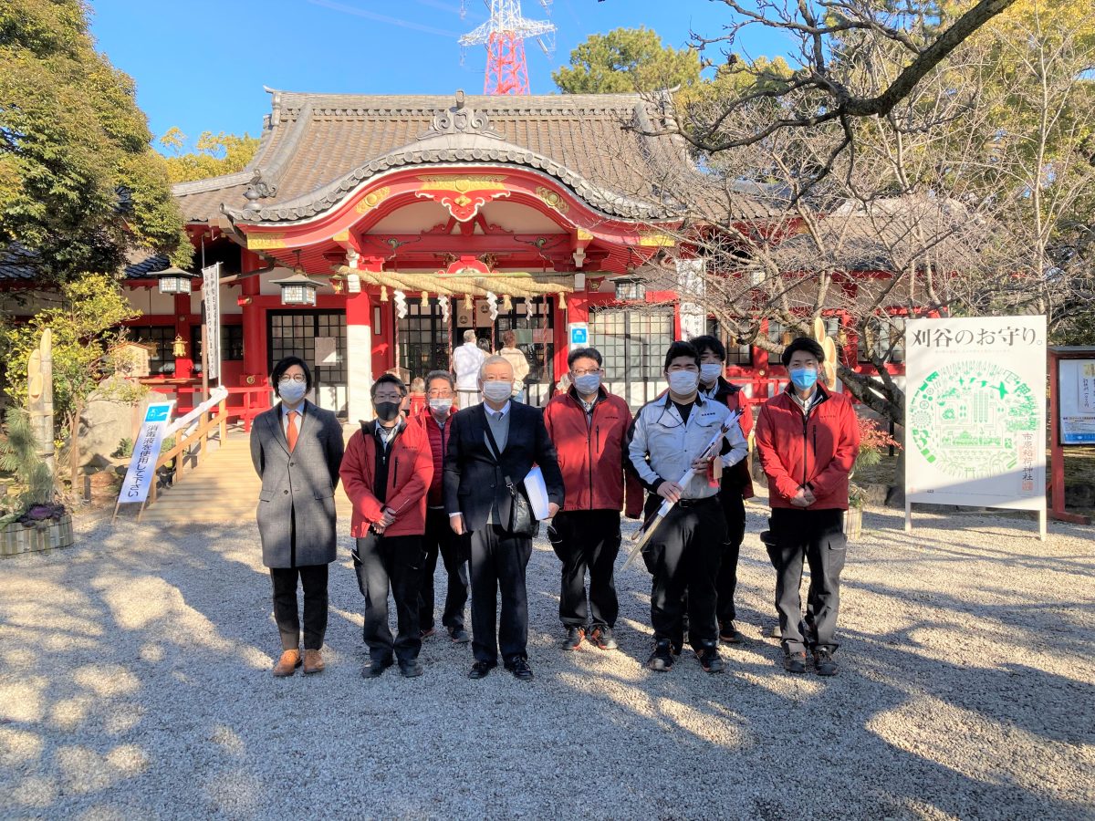 新年のご挨拶